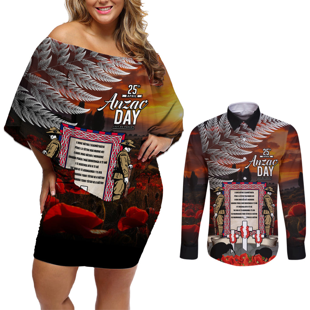 New Zealand ANZAC Day Couples Matching Off Shoulder Short Dress and Long Sleeve Button Shirt The Ode of Remembrance and Silver Fern